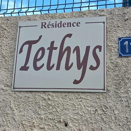 Appartement 4 Couchages Avec Clim, Terrasse, Piscine Et Acces Direct A La - Fr-1-387-192 Marseillan (Herault)